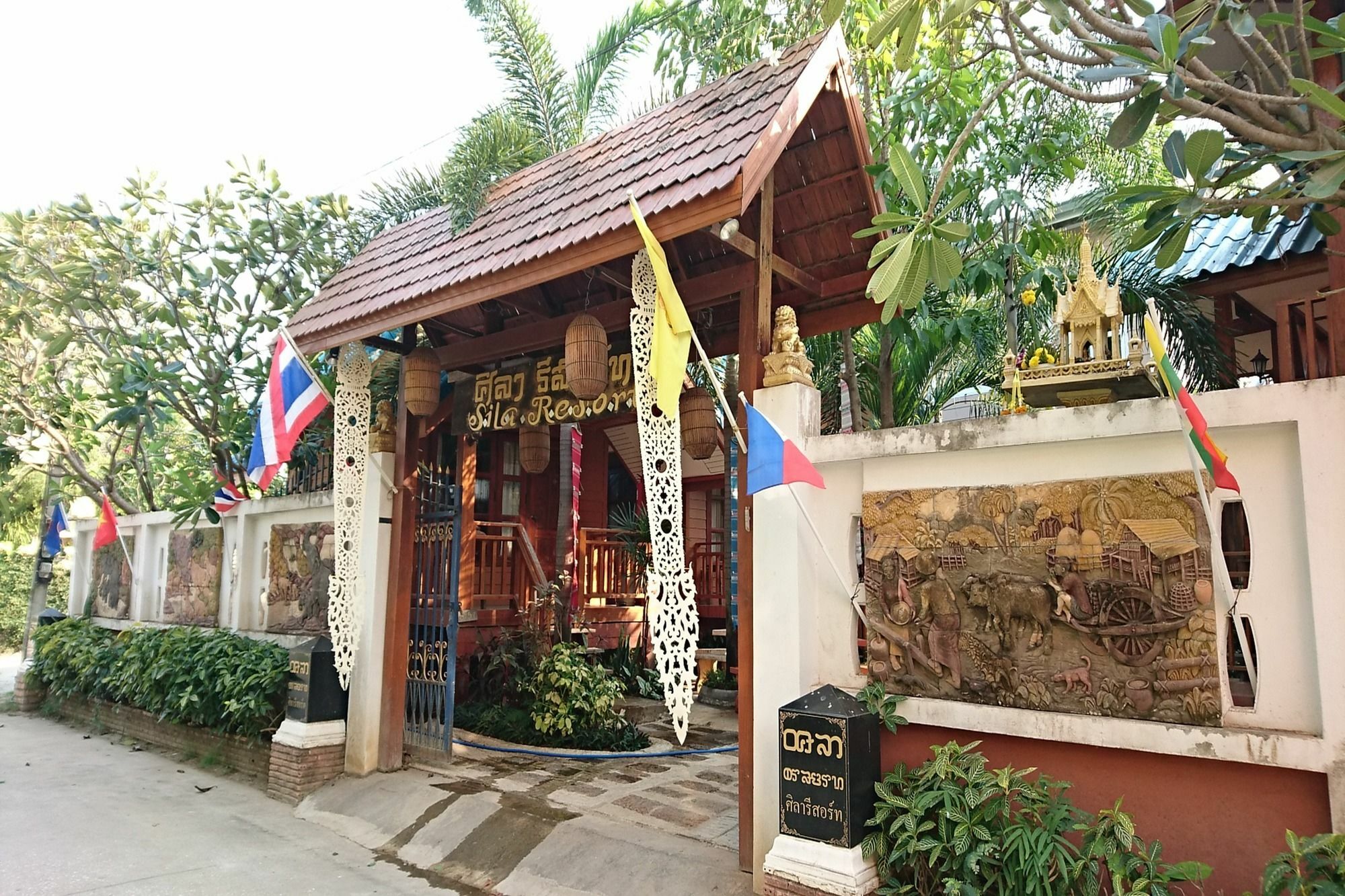 Sila Resort Sukhothai Exterior foto